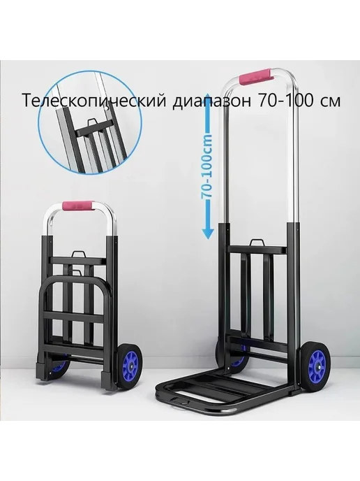 Садовая тележка 2 колеса нержавеющая сталь черн матовый, черный, фото 4