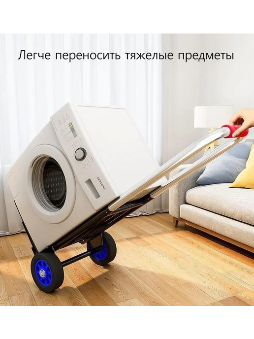 Садовая тележка 2 колеса нержавеющая сталь черн матовый, черный, фото 6