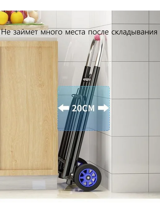 Садовая тележка 2 колеса нержавеющая сталь черн матовый, черный, фото 7