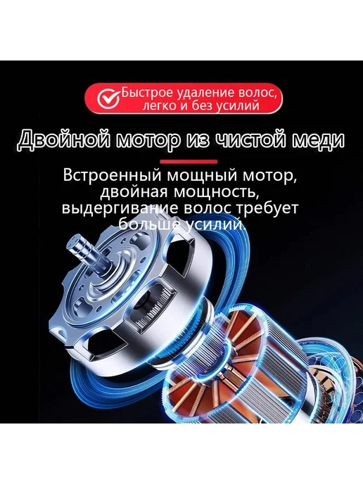 Эл пинцет для ощипывания птицы 30*10*6см Птицещип обезпер, 30x10x6 см, фото 3