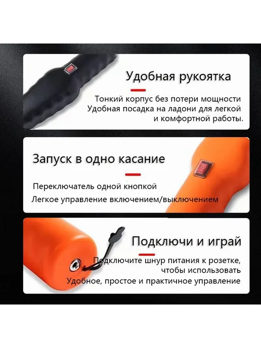 Эл пинцет для ощипывания птицы 30*10*6см Птицещип обезпер, 30x10x6 см, фото 7
