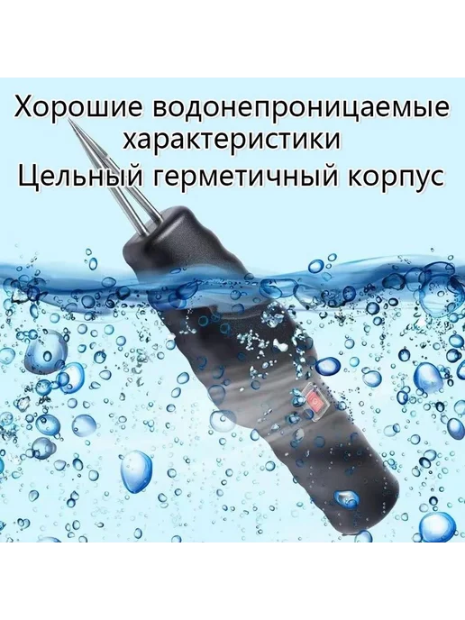 Эл пинцет для ощипывания птицы 30*10*6см Птицещип обезпер, 30x10x6 см, фото 8