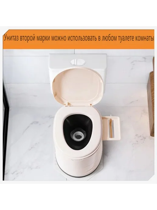 Ведро-туалет, Пластик, Бежевый В-т, бежевый, фото 3