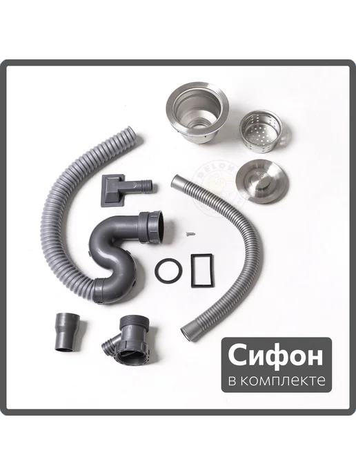 Мойка кухонная квадратная из нержавеющей стали матовое 40x22, 40x22, фото 7