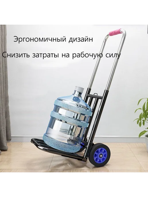 Садовая тележка черная 95 кг - 1 колесо, 95 кг, фото 5