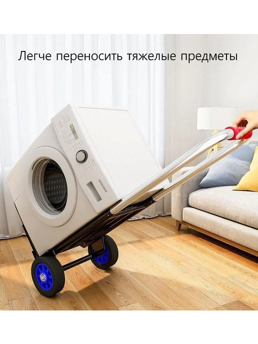 Садовая тележка черная 95 кг - 1 колесо, 95 кг, фото 6