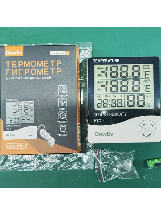 Метеостанция Уличная Домашняя с Датчиком Термометр Гигрометр, вариант, фото 7