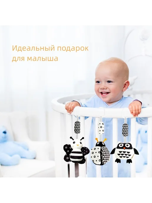 Музыкальная игрушка д я малышей 0-18 мес Черная игрушка, черный, фото 6