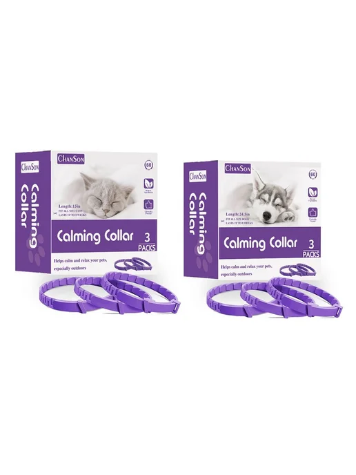 3шт Успокаивающий ошейник для собак и кошек CalmCollar 3шт, 3 шт, 3 шт, фото 3