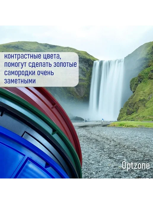 Лоток для промывки 39 см темно-зеленый, зеленый, фото 3