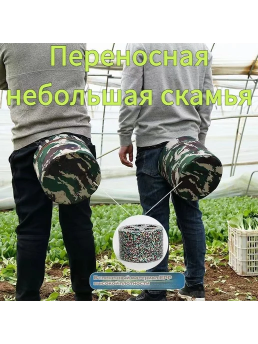 Скамья пластиковая Оливковая 25x25 см 1 шт, 25x25 см, 1 шт