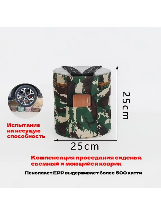 Скамья пластиковая Оливковая 25x25 см 1 шт, 25x25 см, 1 шт, фото 4