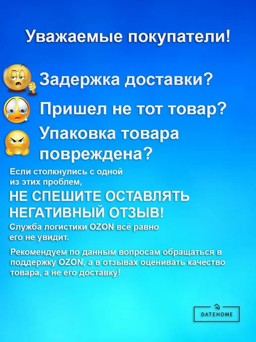 Метеостанция Белый, белый, фото 6