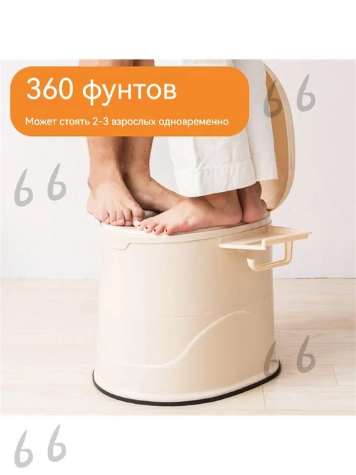 Биотуалет, Портативный биотуалет Бежевый, бежевый, фото 2