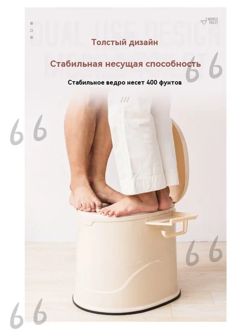 Биотуалет, Портативный биотуалет Бежевый, бежевый, фото 5