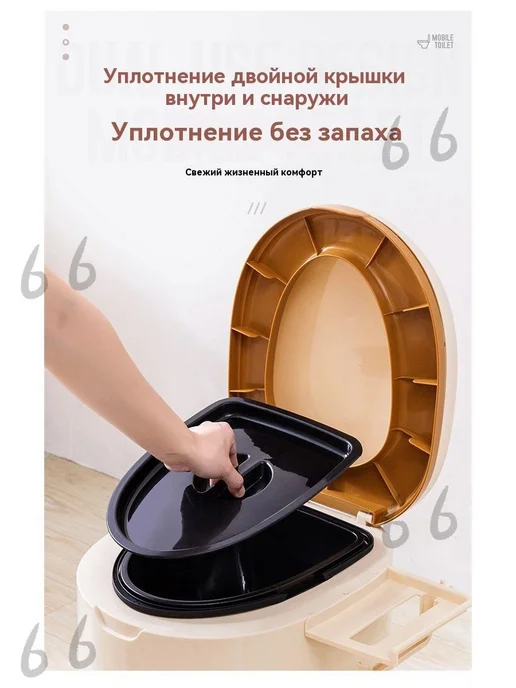 Биотуалет, Портативный биотуалет Бежевый, бежевый, фото 6