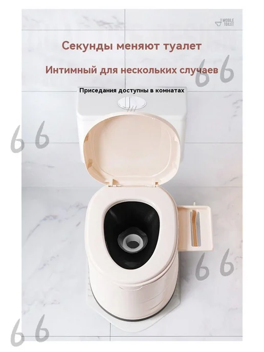 Биотуалет, Портативный биотуалет Бежевый, бежевый, фото 8