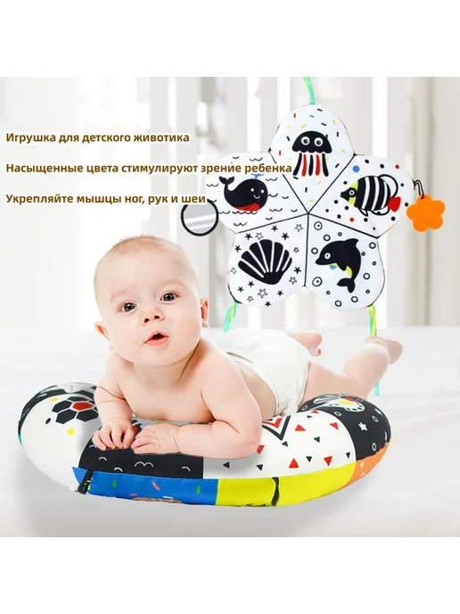 Коврик д я животика детский черно-белый музыкальный мятой, черный, фото 3