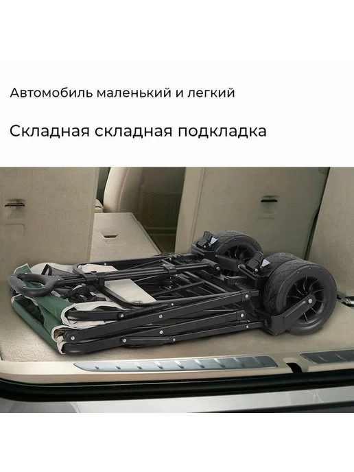 Садовая тележка 4 колеса 90кг, 90 кг, фото 4