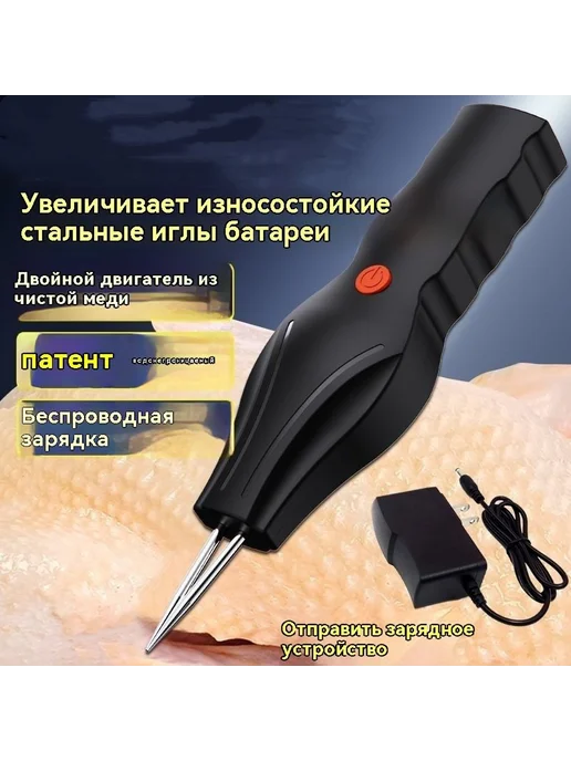 Машина для удаления перьев щипцы для птицы, вариант, фото 5