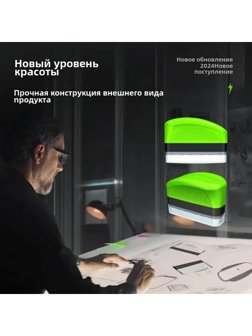 Очиститель стекол Жидкое мыло 150 мл 1 шт, 150 мл, 1 шт, фото 3