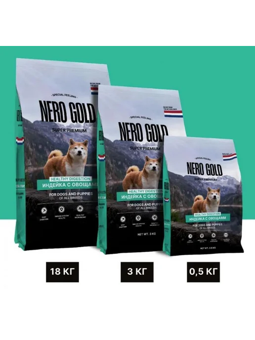 Сухой корм NERO GOLD для собак, щенки, индейка, мясо, 3 кг, фото 5