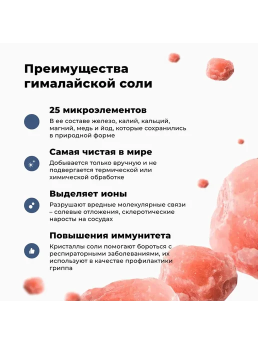 Испаритель для бани Серебристый, серебристый, фото 4