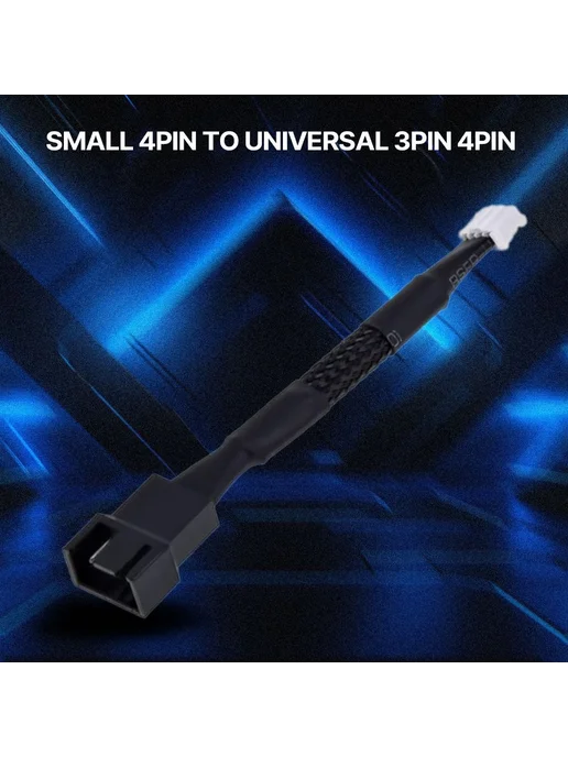 Кабель вентилятора GPU 4Pin-3Pin 15см, вариант, фото 3