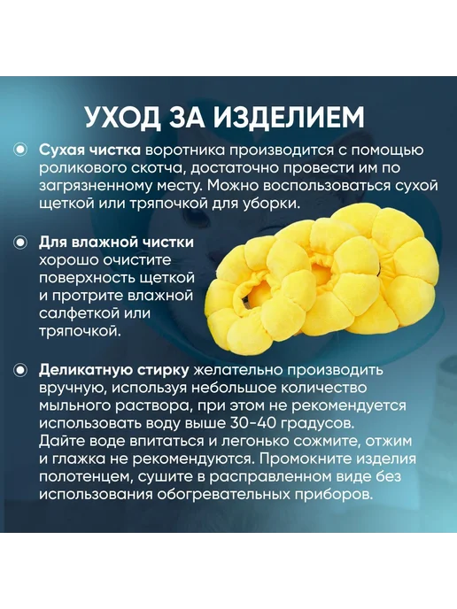 Ветеринарный защитный воротник для кошек и собак S Мягкий, вариант, фото 7