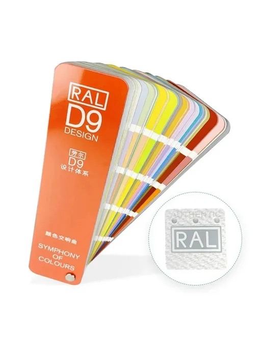 Каталог цветов RAL DESIGN D9 290 цветов 8 языков Хаки, 290 цв., фото 3