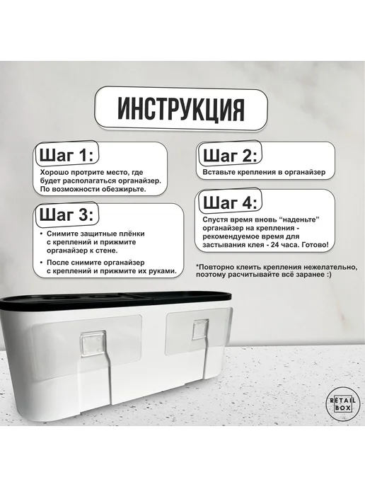 Дозатор для зубной пасты 1 шт Черный, 1 шт, фото 6