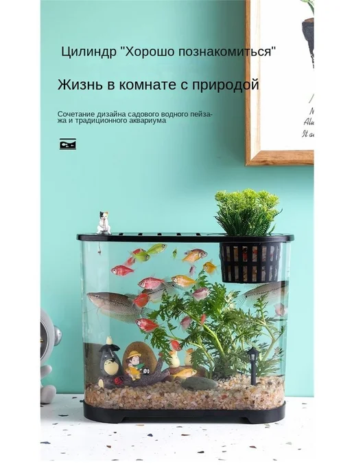 Аквариум овальный бесшовный панорамный ABS пластик 13л, 13 л, фото 4
