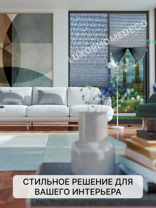 LUXORHOMEDECO Жалюзи 60*180 см самоклеящиеся тканевые на окна 2 шт, 80x180 см, 2 шт, фото 6