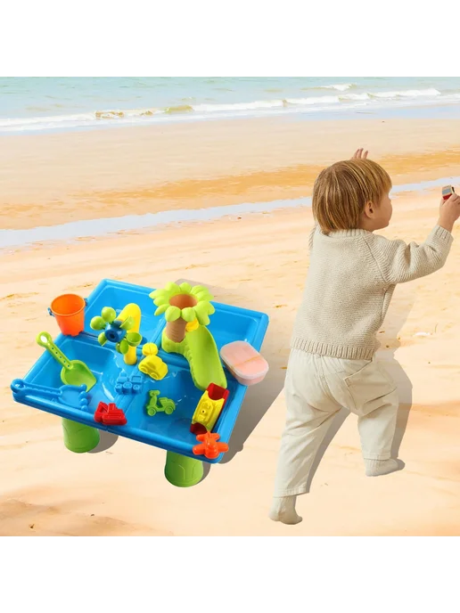 Столик для игры с песком и водой, 3-6 лет 44x44x37см, 44x44x37 см, фото 8