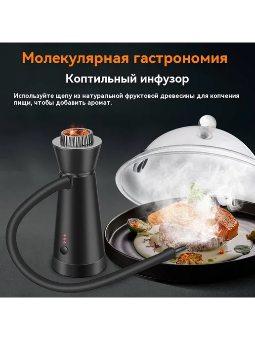 Коптильня черная 9*5 5*15 2, 9x5, черный, фото 2