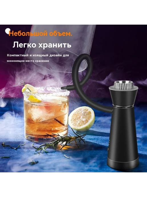 Коптильня черная 9*5 5*15 2, 9x5, черный, фото 4