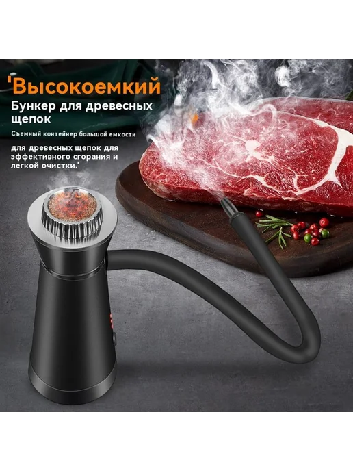 Коптильня черная 9*5 5*15 2, 9x5, черный, фото 5