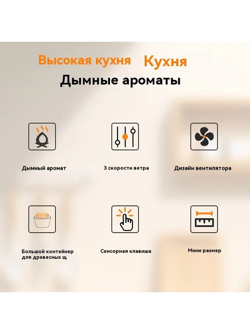 Коптильня черная 9*5 5*15 2, 9x5, черный, фото 6