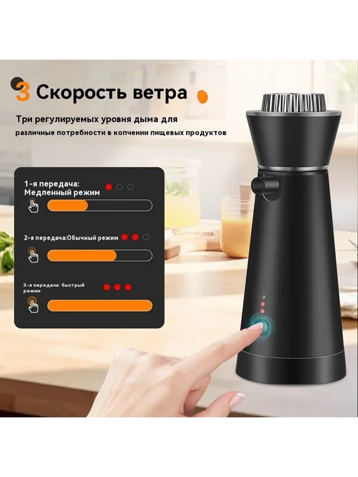 Коптильня черная 9*5 5*15 2, 9x5, черный, фото 7
