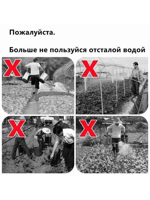 Опрыскиватель садовый помповый Черный матовый, черный, фото 3