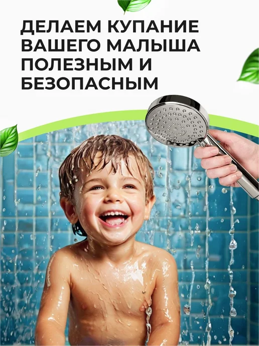 Фильтры для душа 8 шт Хлопок 8 см, 8 шт, фото 5