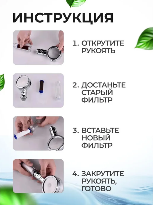 Фильтры для душа 8 шт Хлопок 8 см, 8 шт, фото 7