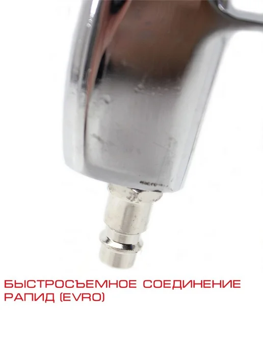Торнадор 1000 мл Очиститель, 1 л, фото 3