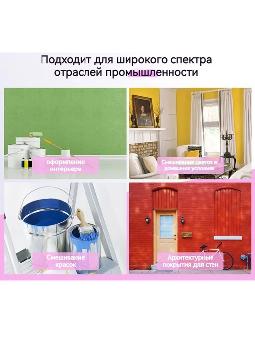 Каталог цветов Dulux CP5 201 цвет Золотой, золотой, фото 3