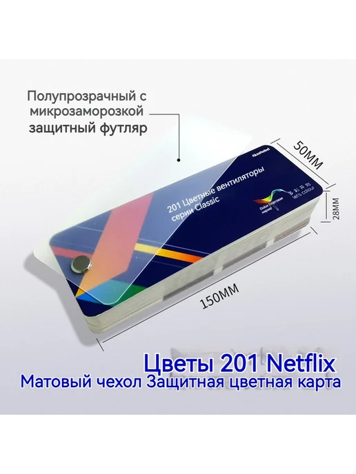 Каталог цветов Dulux CP5 201 цвет Золотой, золотой, фото 4