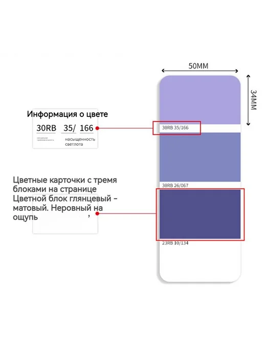 Каталог цветов Dulux CP5 201 цвет Золотой, золотой, фото 6
