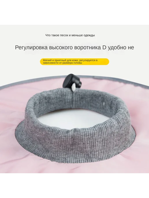 Кольцо-воротник для кошек и собак М Фруктовый зеленый М, зеленый, фото 3