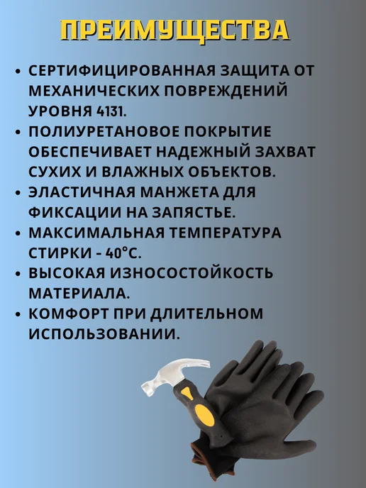 Перчатки рабочие х б с двойным латексным покрытием зеленые, черный, фото 3