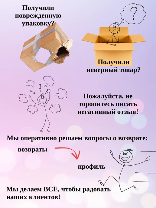 Перчатки рабочие х б с двойным латексным покрытием зеленые, черный, фото 4