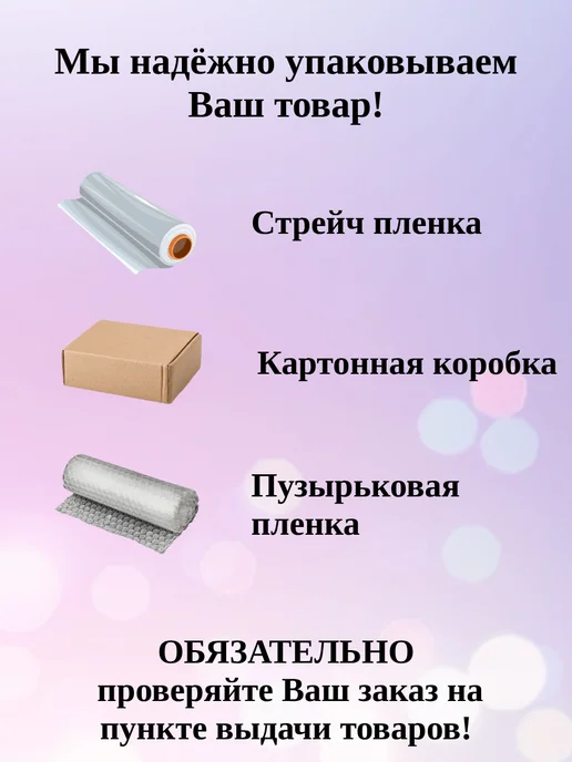 Перчатки рабочие х б с двойным латексным покрытием зеленые, черный, фото 5